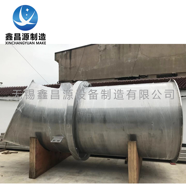 平陽(yáng)C276船用管道