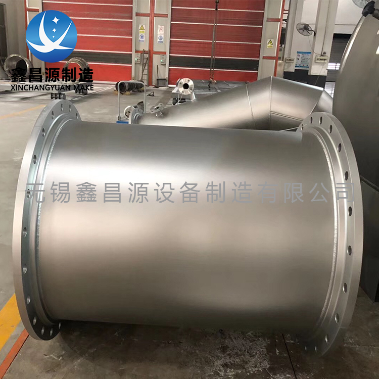 陜西2507船用管道