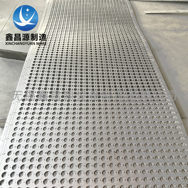 2205不銹鋼塔盤(pán)