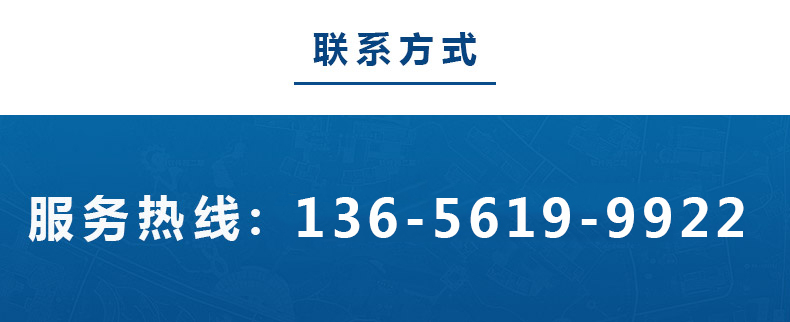 1590993880910977.jpg 鑫昌源設(shè)備公司電話.jpg