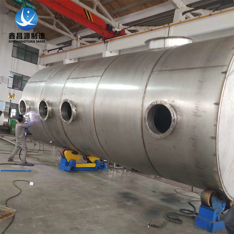 煙臺(tái)不銹鋼堿洗塔