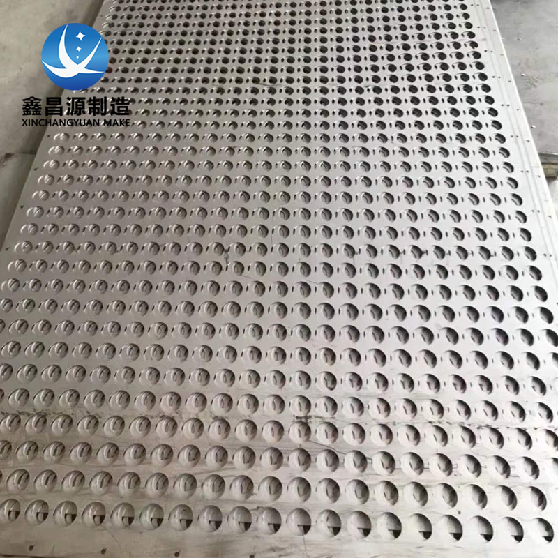 2205不銹鋼托盤(pán)