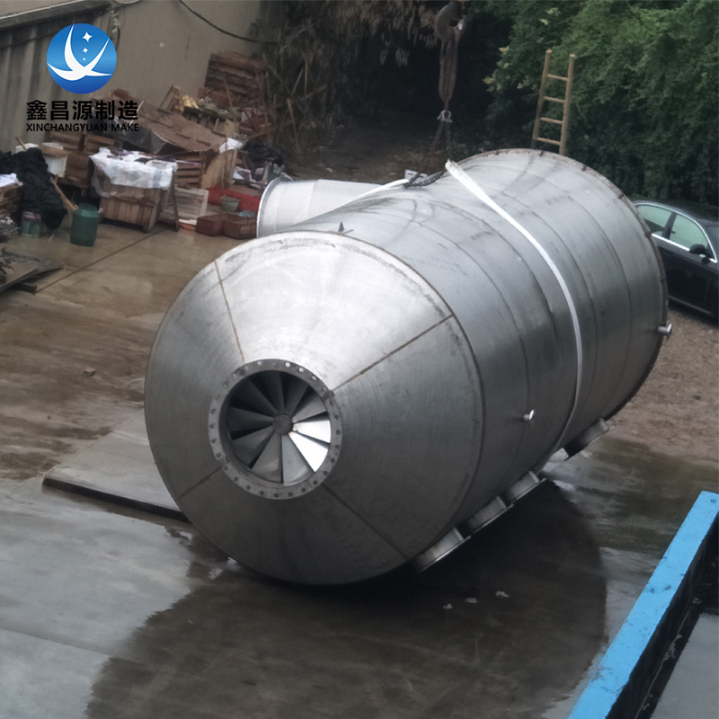 平陽木材廠噴淋塔