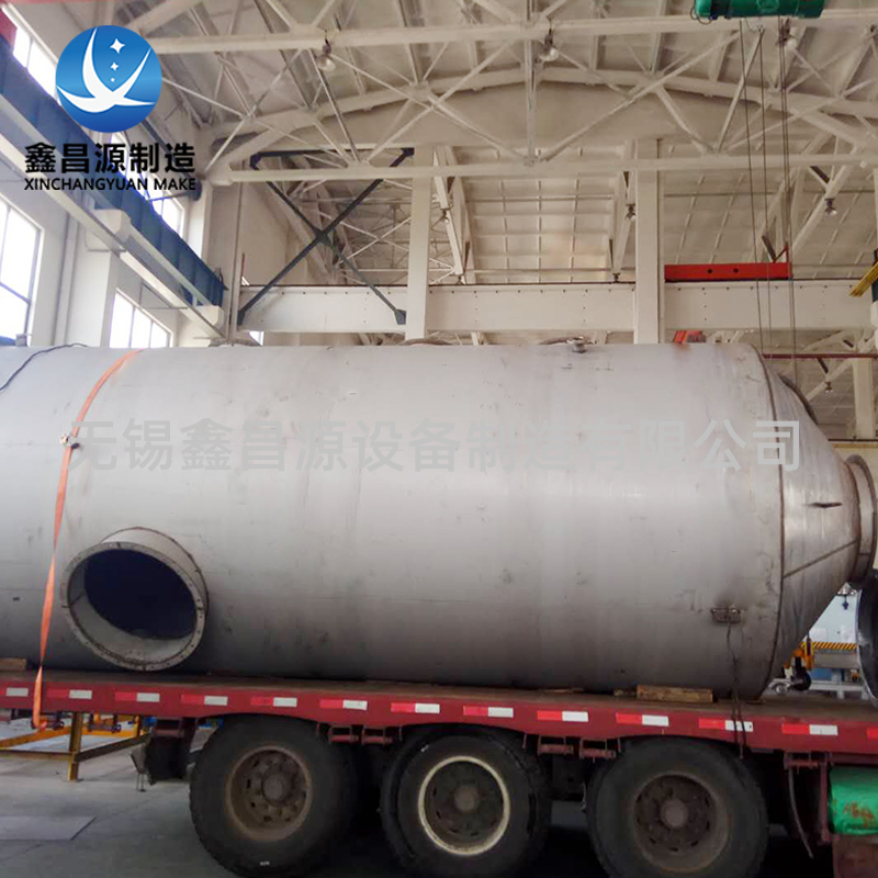 不銹鋼噴淋塔廠(chǎng)家哪家好？