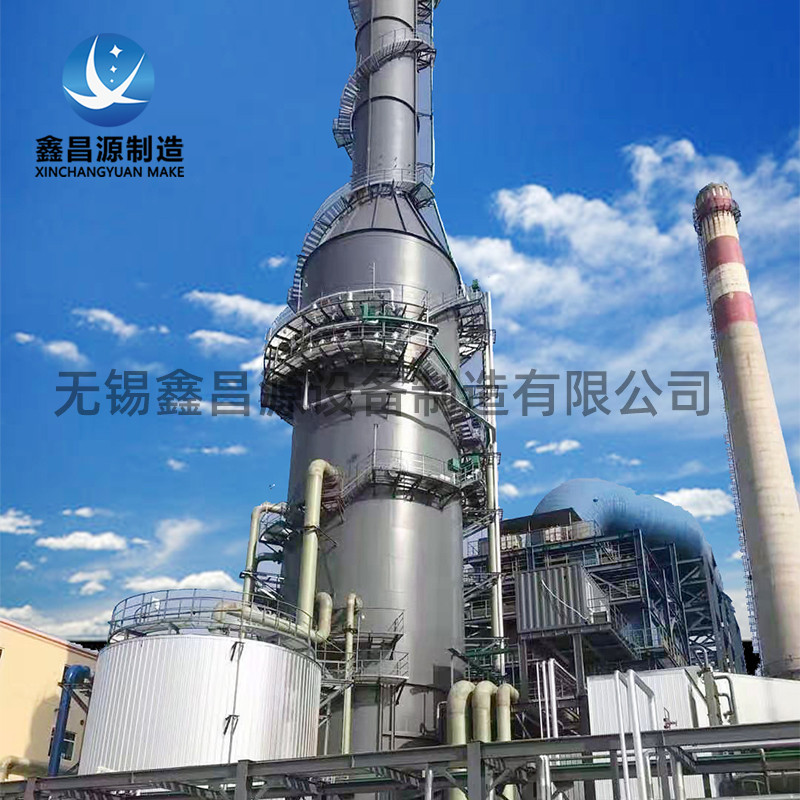 濕式電除塵器使用時需注意哪些？