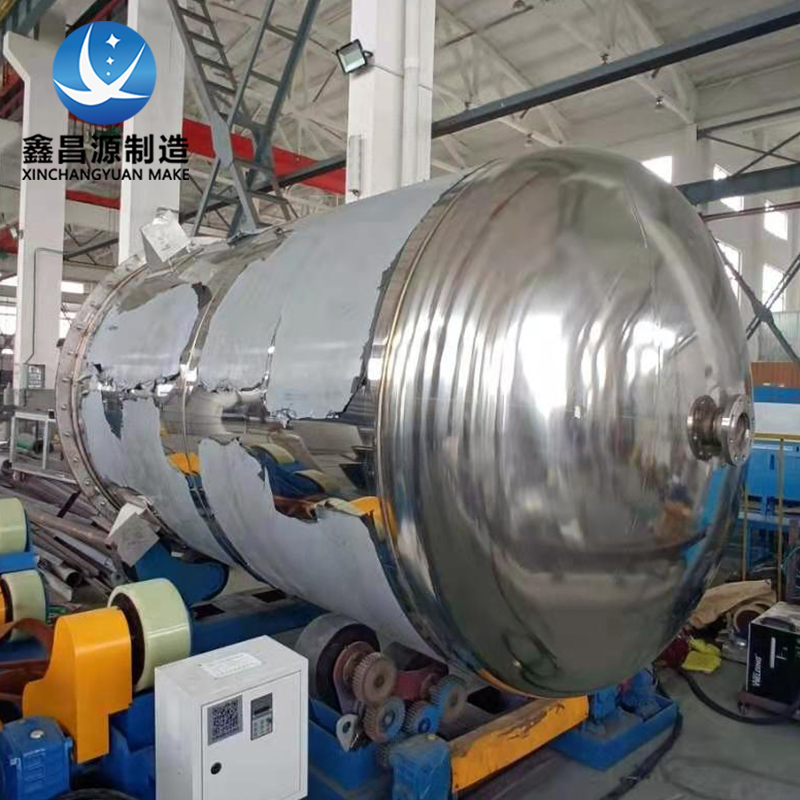 不銹鋼反應(yīng)釜的應(yīng)用領(lǐng)域和特點(diǎn)