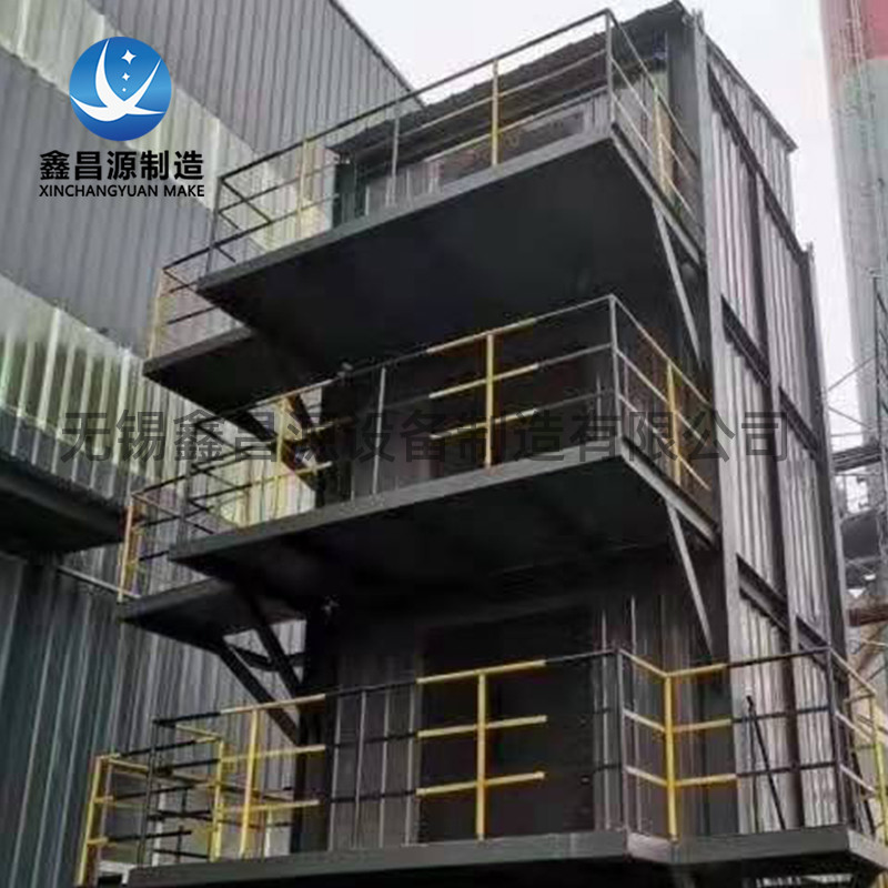 濕式靜電除塵器的投運須知及技術(shù)特點