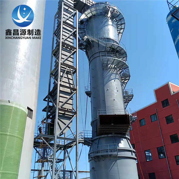 脫硫濕式靜電除塵器的優(yōu)點