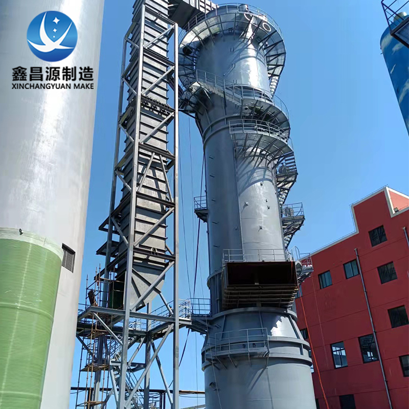 煙臺(tái)濕式電除塵器