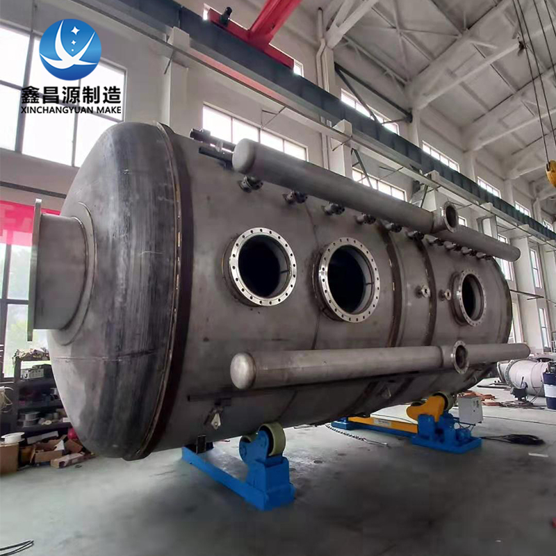 煙臺(tái)150立方不銹鋼儲(chǔ)罐