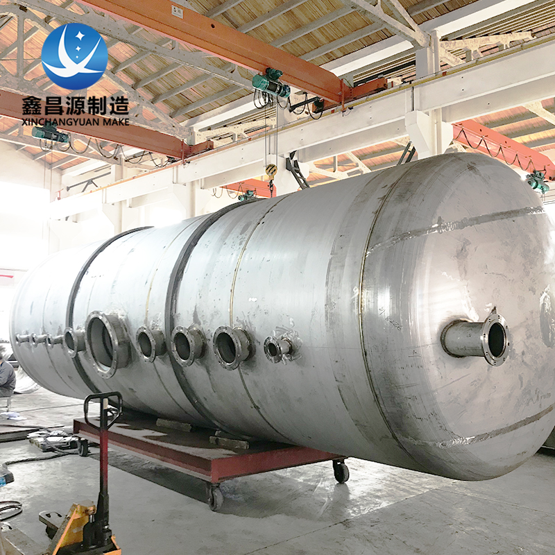 不銹鋼汽水分離罐